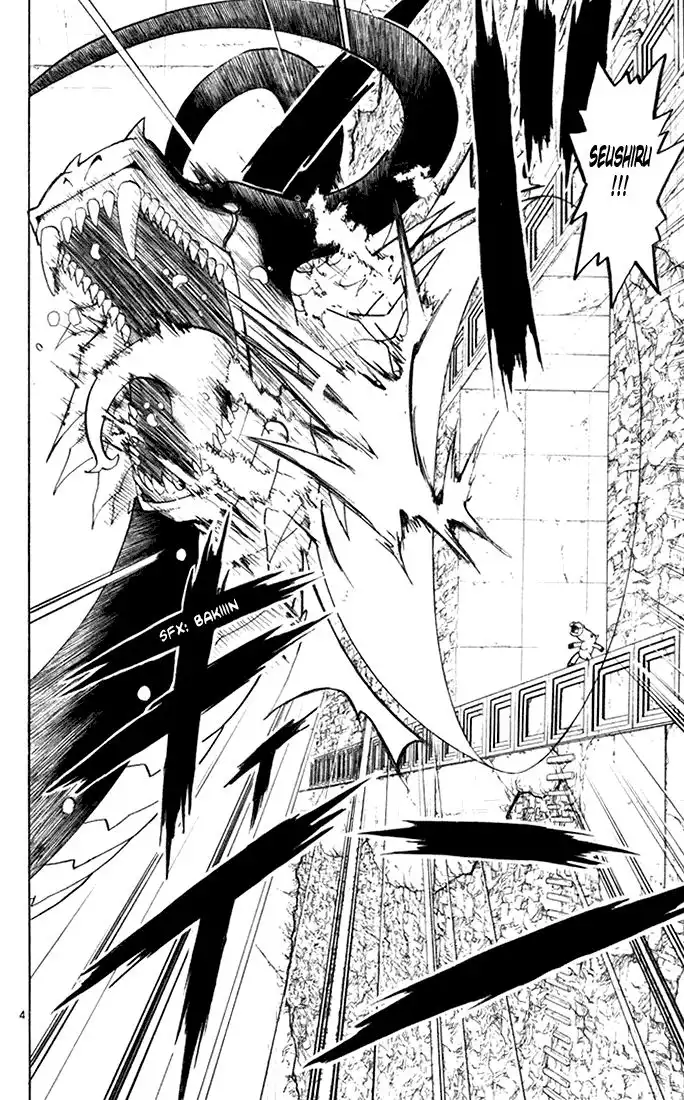 Konjiki no Gash! Chapter 113 4